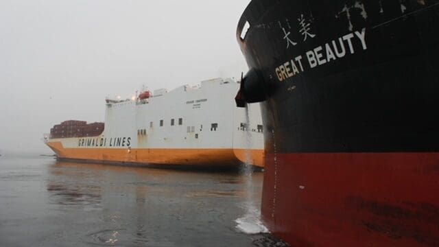 Operations & Resources Large cargo ships at sea